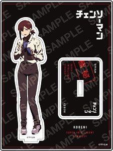 Chainsaw Man Super Intelligent Acrylic Stand (E Kobeni) (Anime Toy)
