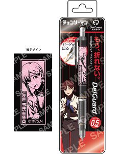 Chainsaw Man Super Intelligent Del Guard (E Kobeni) (Anime Toy)