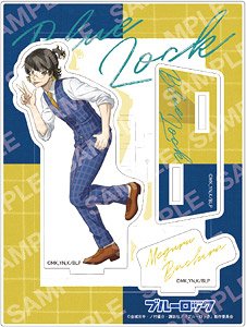 Blue Lock Acrylic Stand (B Meguru Bachira) (Anime Toy)