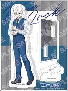 Blue Lock Acrylic Stand (E Seishiro Nagi) (Anime Toy)