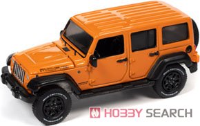 2013 Jeep Wrangler Moab Edition Crush Orange (Diecast Car) Item picture1