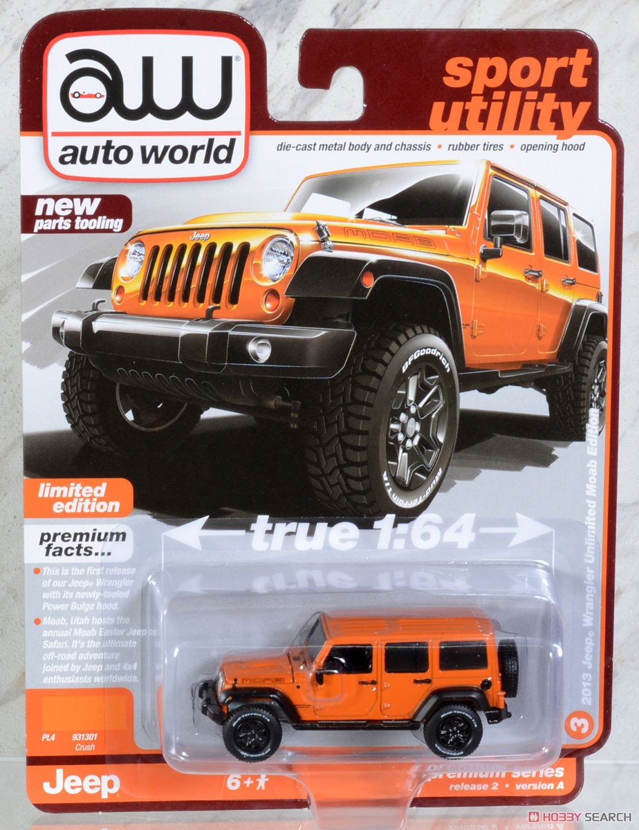 2013 Jeep Wrangler Moab Edition Crush Orange (Diecast Car) Package1