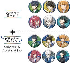 Blue Lock Can Badge Collection (Set of 7) (Anime Toy)