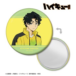 Haikyu!! Kiyoomi Sakusa Uniform Ver. Can Miror (Anime Toy)
