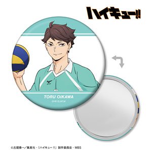 Haikyu!! Toru Oikawa Second Uniform Ver. Can Miror (Anime Toy)