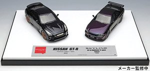 Nissan GT-R Premium Edition T-spec 2022 Midnight Purple & Nissan Skyline GT-R (BNR34) V Spec Special Limited Car 1999 Midnight Purple 2 Set (Diecast Car)