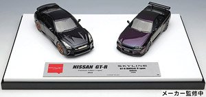 日産GT-R プレミアムエディション T-spec 2022 ミッドナイトパープル＆日産スカイラインGT-R(BNR34) V・spec特別限定車 1999 ミッドナイトパープル2セット (ミニカー)