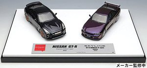 Nissan GT-R Premium Edition T-spec 2022 Midnight Purple & Nissan Skyline GT-R (BNR34) V Spec Special Limited Car 2000 Midnight Purple 3 Set (Diecast Car)