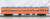 1/80(HO) J.N.R. EMU Class 101, 6 Car Set-A Powered, Painted, Ready-to-run (Orange Vermillion #1) (Basic 6 Cars Set A) (Model Train) Item picture4