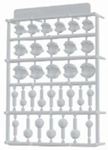 Ultimate Joint Series Ball Joint Large Pure White (Parts)