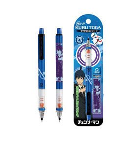 Chainsaw Man Kurutoga Aki Hayakawa (Anime Toy)