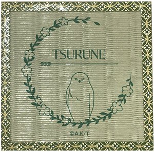 Tsurune Tatami Coaster (Anime Toy)