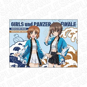 Girls und Panzer das Finale Mini Acrylic Art A Festival Ver. (Anime Toy)