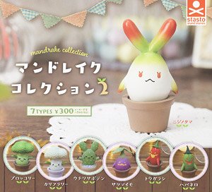 Mandragora collection 2 (Toy)