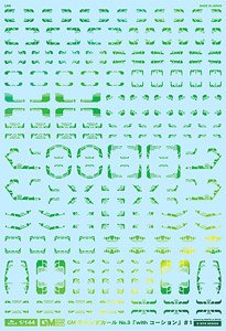 1/144 GM Line Decal No.3 [with Caution] #1 Prism Green & Neon Green (Material)