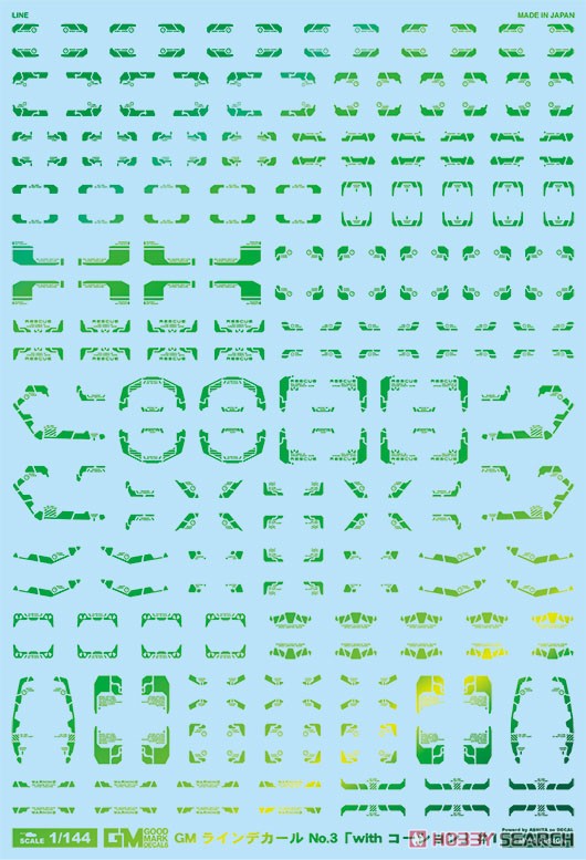 1/144 GM Line Decal No.3 [with Caution] #1 Prism Green & Neon Green (Material) Item picture1