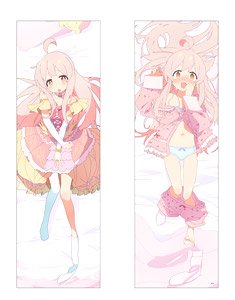 Onimai: I`m Now Your Sister! Dakimakura Cover Mahiro Oyama (Anime Toy)