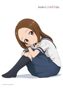 Teasing Master Takagi-san 3 [Especially Illustrated] Life-size Tapestry (Sitting) (Anime Toy)