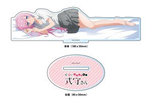 Miss Shikimori is Not Just Cute [Especially Illustrated] Big Acrylic Stand Shikimori-san (Anime Toy)