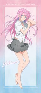 Miss Shikimori is Not Just Cute [Especially Illustrated] Big Tapestry Shikimori-san (Anime Toy)