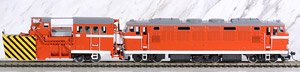1/80(HO) J.N.R. Diesel Locomotive Type DD53 #1 + Rotary Head Set Finished Model (Pre-colored Completed) (Model Train)