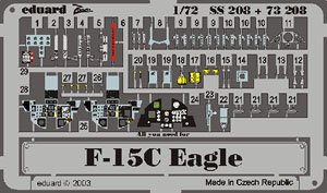 F-15C エッチングパーツ (ハセガワ用) (プラモデル)