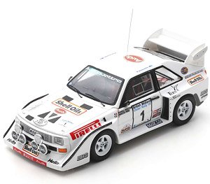 Audi S1 Quattro No.1 British Ulster Rally 1985 M.Mouton - F.Pons (ミニカー)