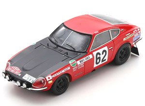 Datsun 240 Z No.62 Rally Monte Carlo 1971 R.Aaltonen - P.Easter (ミニカー)