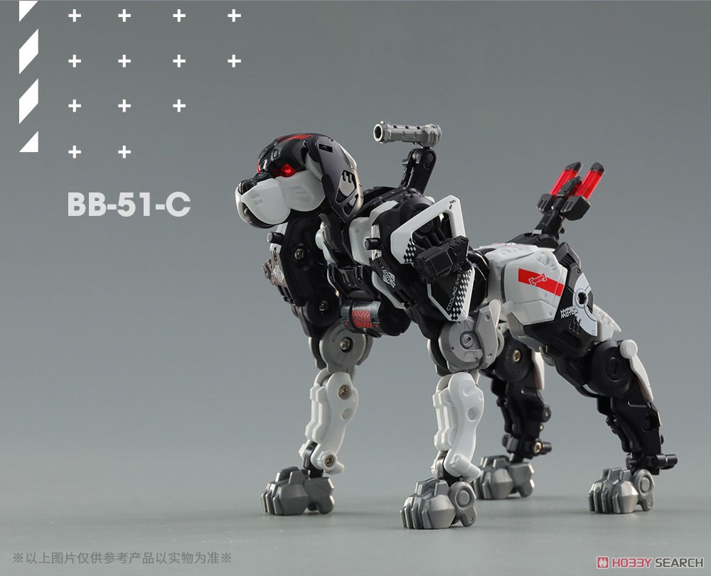 BeastBOX BB-51C Jawliet (Character Toy) Item picture1