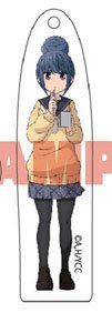 Laid-Back Camp Field Trip [Especially Illustrated] Acrylic Key Ring Rin Shima (Anime Toy)