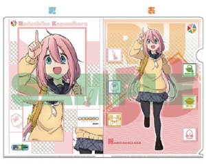 Laid-Back Camp Field Trip [Especially Illustrated] Clear File Nadeshiko Kagamihara (Anime Toy)