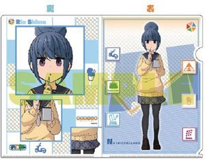 Laid-Back Camp Field Trip [Especially Illustrated] Clear File Rin Shima (Anime Toy)