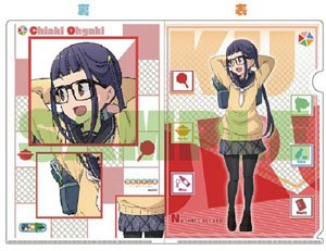 Laid-Back Camp Field Trip [Especially Illustrated] Clear File Chiaki Ohgaki (Anime Toy)
