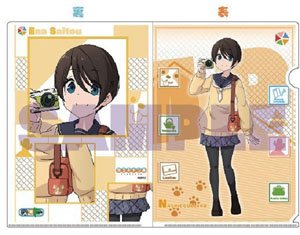 Laid-Back Camp Field Trip [Especially Illustrated] Clear File Ena Saitou (Anime Toy)