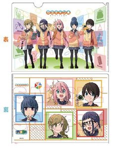 Laid-Back Camp Field Trip [Especially Illustrated] Clear File Everyone (Anime Toy)
