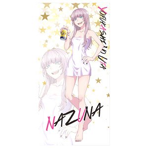 TV Animation [Call of the Night] Nazuna Bath Towel (Anime Toy)