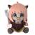 Gochi-chara Plush Spy x Family Anya Forger (Anime Toy) Item picture1