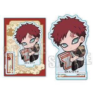 Gyugyutto Mini Stand Naruto Gaara (Anime Toy)