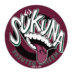 呪術廻戦 缶バッジA 11.宿儺 (キャラクターグッズ)