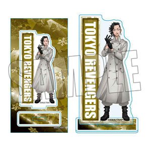 アクリルフィギュア 東京リベンジャーズ 九井一(聖夜決戦編) (キャラクターグッズ)