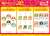 TVアニメ『東京リベンジャーズ』 PIKO アクリルキーホルダー (6個セット) (キャラクターグッズ) その他の画像1