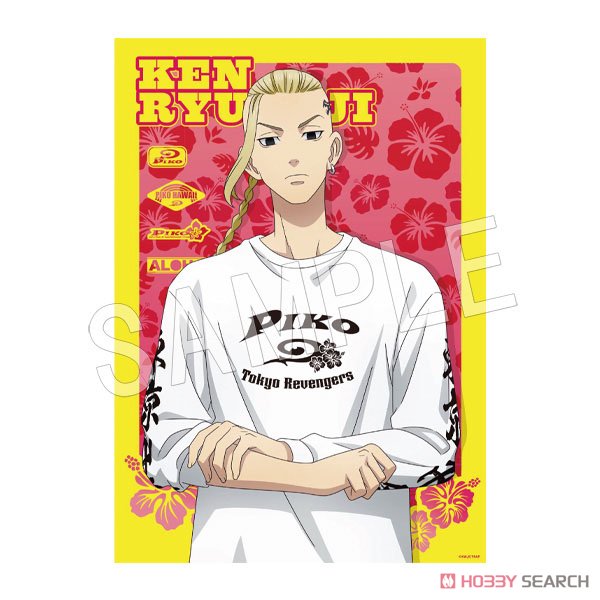 TV Animation [Tokyo Revengers] Piko A3 Clear Poster Ken Ryuguji (Anime Toy) Item picture1
