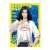 TV Animation [Tokyo Revengers] Piko A3 Clear Poster Keisuke Baji (Anime Toy) Item picture1