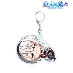 魔女の旅々 アムネシア ちびころ BIGアクリルキーホルダー (キャラクターグッズ)