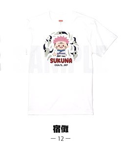 呪術廻戦 半袖TシャツB 12.宿儺-XL (キャラクターグッズ)