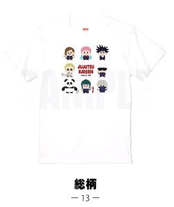 呪術廻戦 半袖TシャツB 13.総柄-XL (キャラクターグッズ)