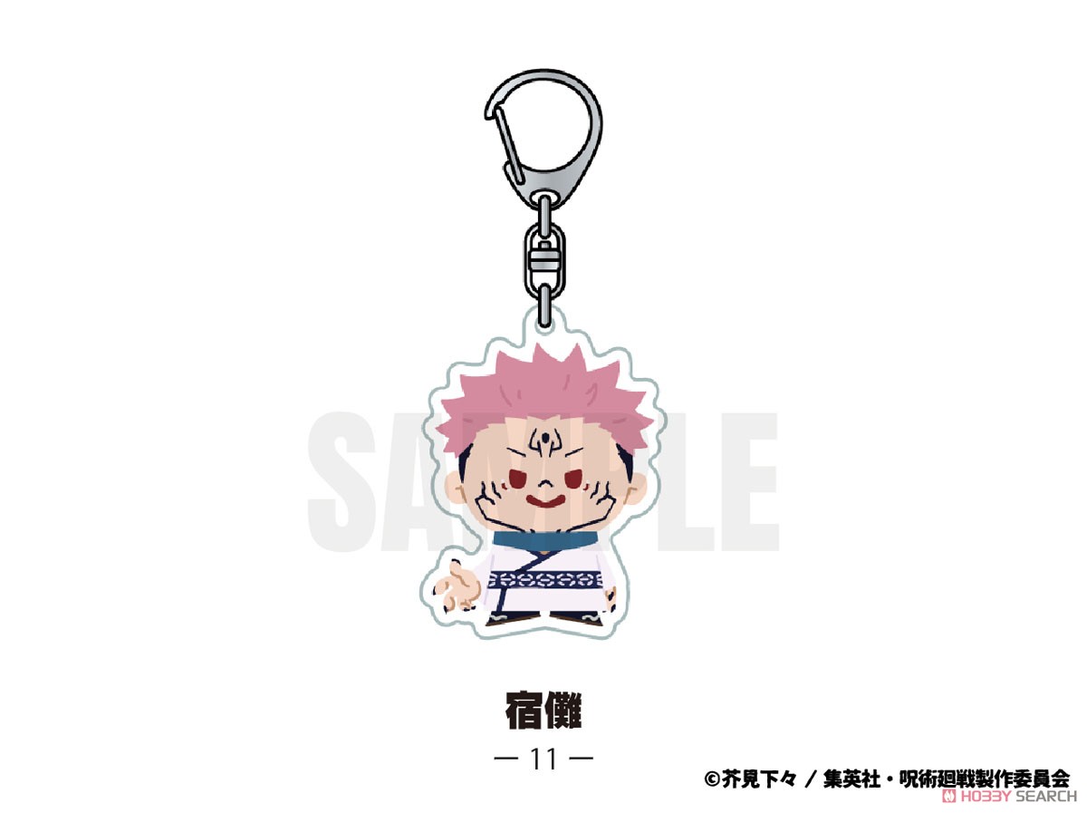 呪術廻戦 アクリルキーホルダー(キャラ)11.宿儺 (キャラクターグッズ) 商品画像1