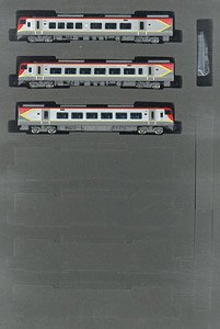 J.R. Limited Express Series 2700 Standard Set (Basic 3-Car Set) (Model Train)