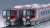 [ Limited Edition ] J.R. Limited Express Series 2700 `Nampu/Shimanto` Set (5-Car Set) (Model Train) Item picture2