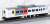 J.R. Series 185-200 Limited Express (EXPRESS 185) Set (7-Car Set) (Model Train) Item picture4